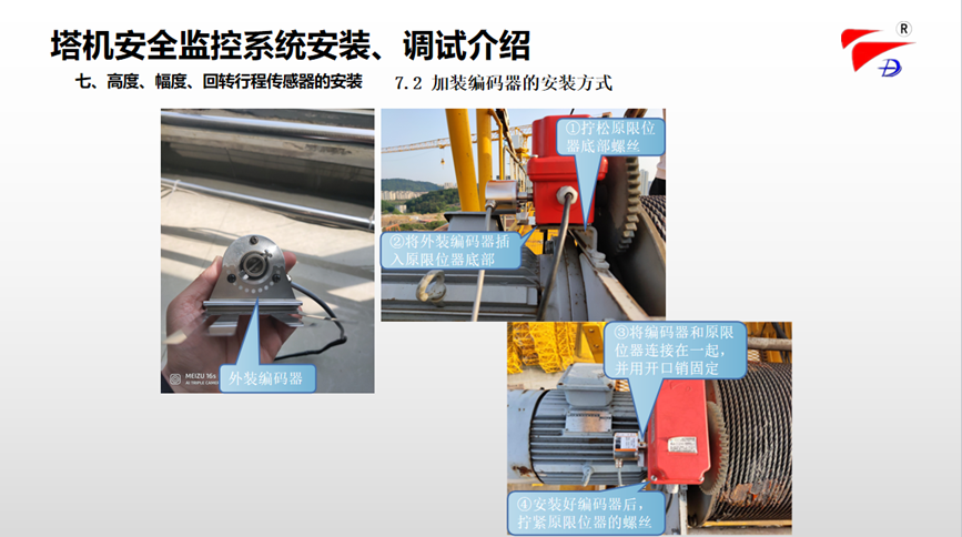 圖片關(guān)鍵詞 圖片關(guān)鍵詞