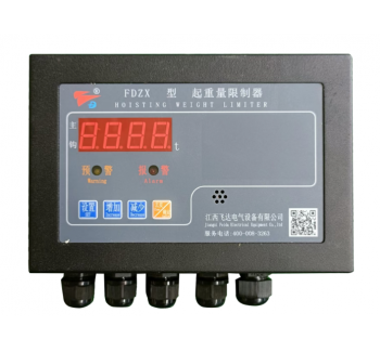 FDZX-1A停車設(shè)備智慧超載保護裝置儀表