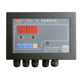 FDZX-1A停車設(shè)備智慧超載保護(hù)裝置儀表
